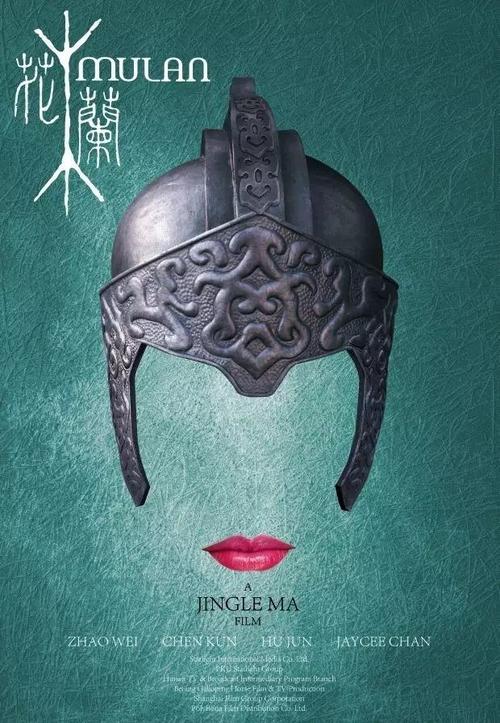 假的学历证书能看出来吗