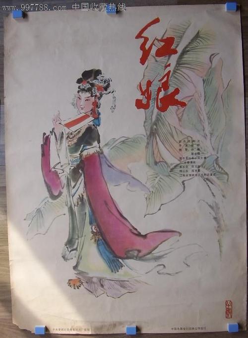 默海尔州立大学degreecertificate